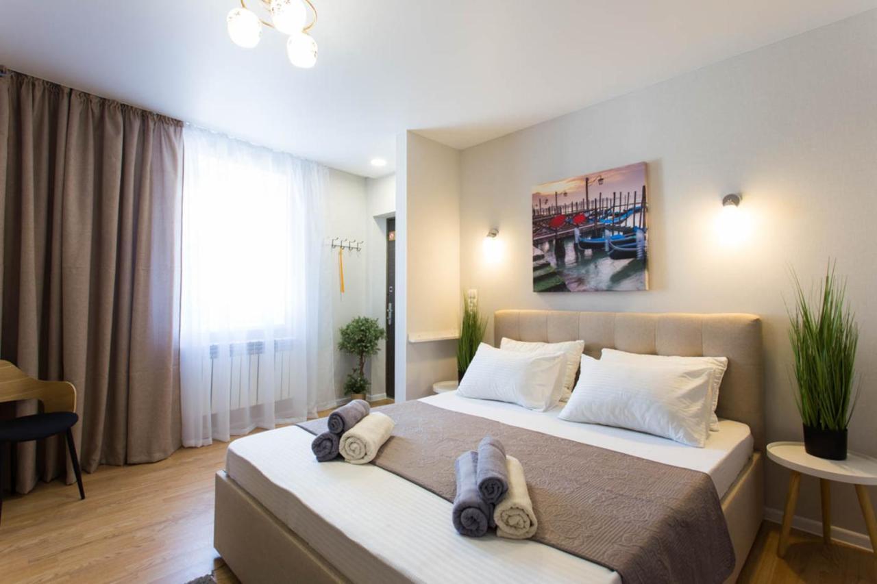 Apartment In The City Center - Gimnasiyna Naberezhna 24A-1 Харков Екстериор снимка