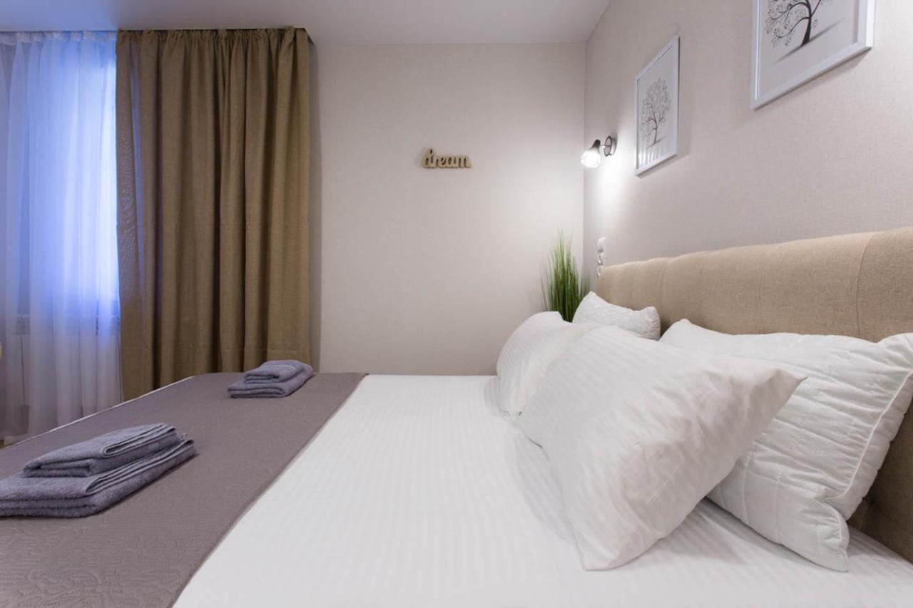 Apartment In The City Center - Gimnasiyna Naberezhna 24A-1 Харков Екстериор снимка